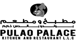 Pulao Palace Kitchen